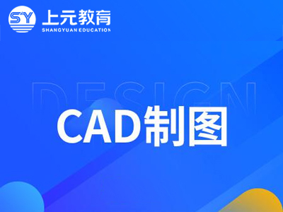 PCADOӋӖ